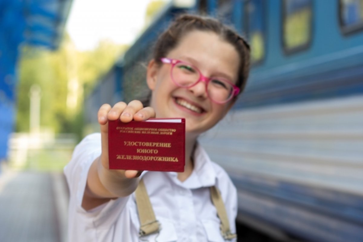 Нескучное лето. Чем бесплатно занять в каникулы ребенка в Казани | АиФ  Казань