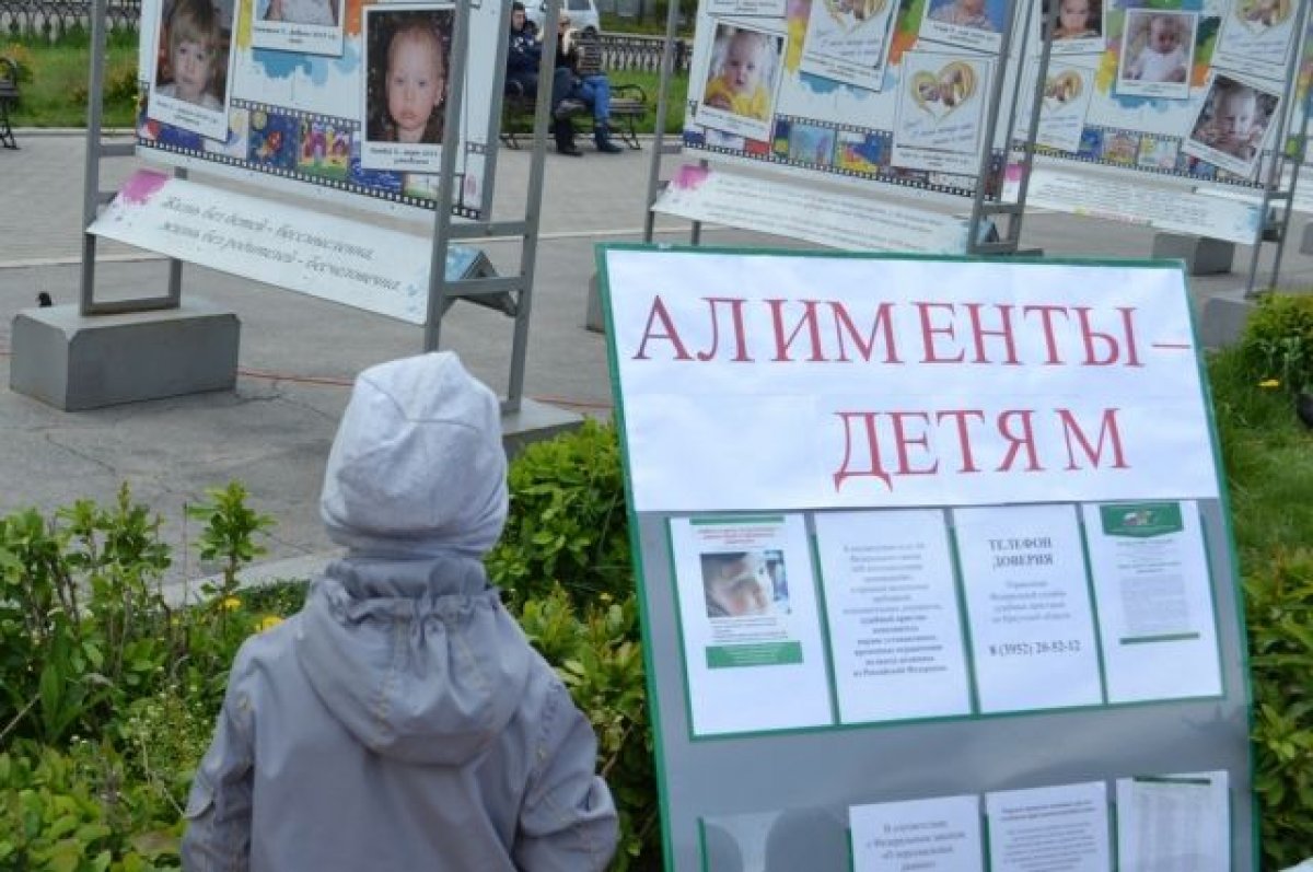 В Казани вернули матери детей, которых после развода спрятал отец | АиФ  Казань