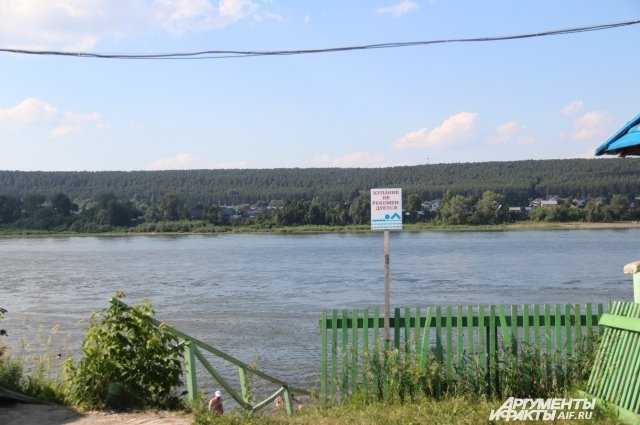 Пока в Кемерове нет ни одного официально разрешённого пляжа. 