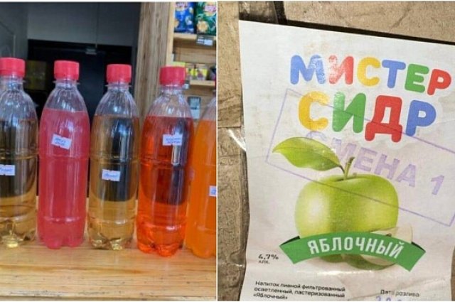 Со складов и магазинов в Удмуртии изъяли 14 тысяч литров алкоголя самарского производства.
