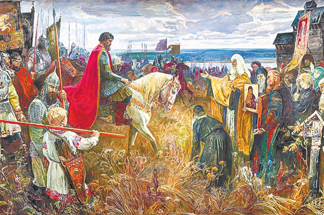 Сергий Радонежский благословляет Дмитрия Донского перед Куликовской битвой.