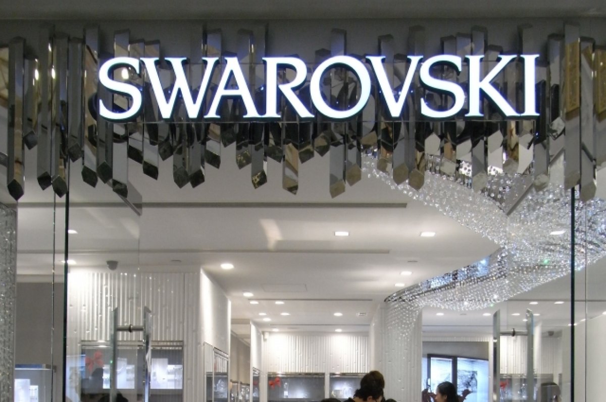 Производитель ювелирных украшений Swarovski полностью уйдет из РФ