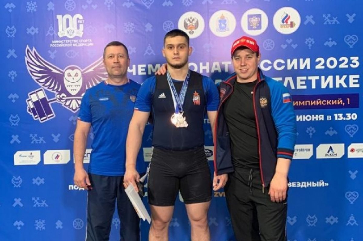 Брянские тяжелоатлеты завоевали четыре награды на чемпионате России