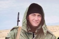 В Бузулукском районе простились с бойцом СВО