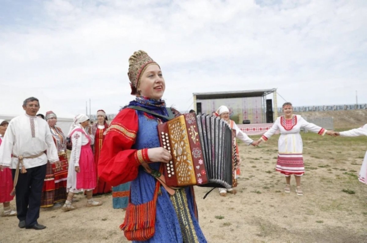 Чувашский праздник акатуй презентация