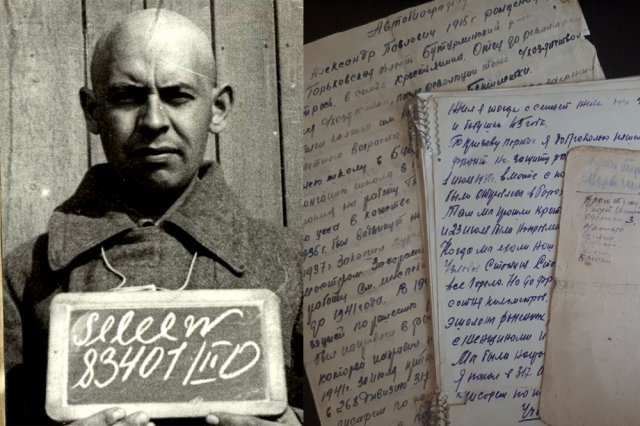 Горьковчанин Александр Селеев провёл в немецком плену несколько лет и оставил об этих страшных событиях дневниковые записи. 