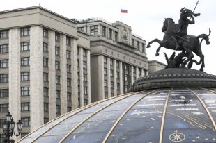В здании Госдумы РФ усилили меры безопасности