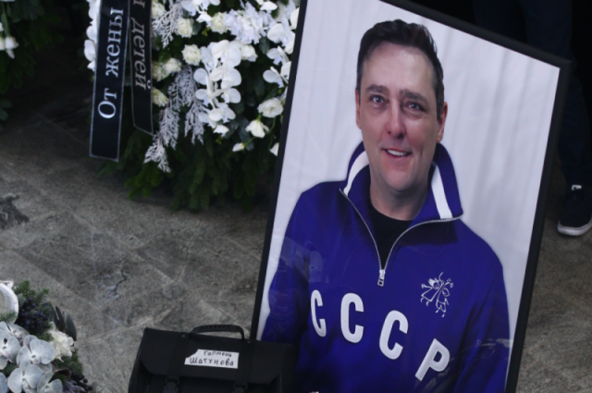 В годовщину смерти Юрия Шатунова поклонники проведут в Москве акцию памяти | Персона | Культура | Аргументы и Факты