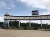 Аллея мемориального комплекса им Ахмата-хаджи Кадырова.