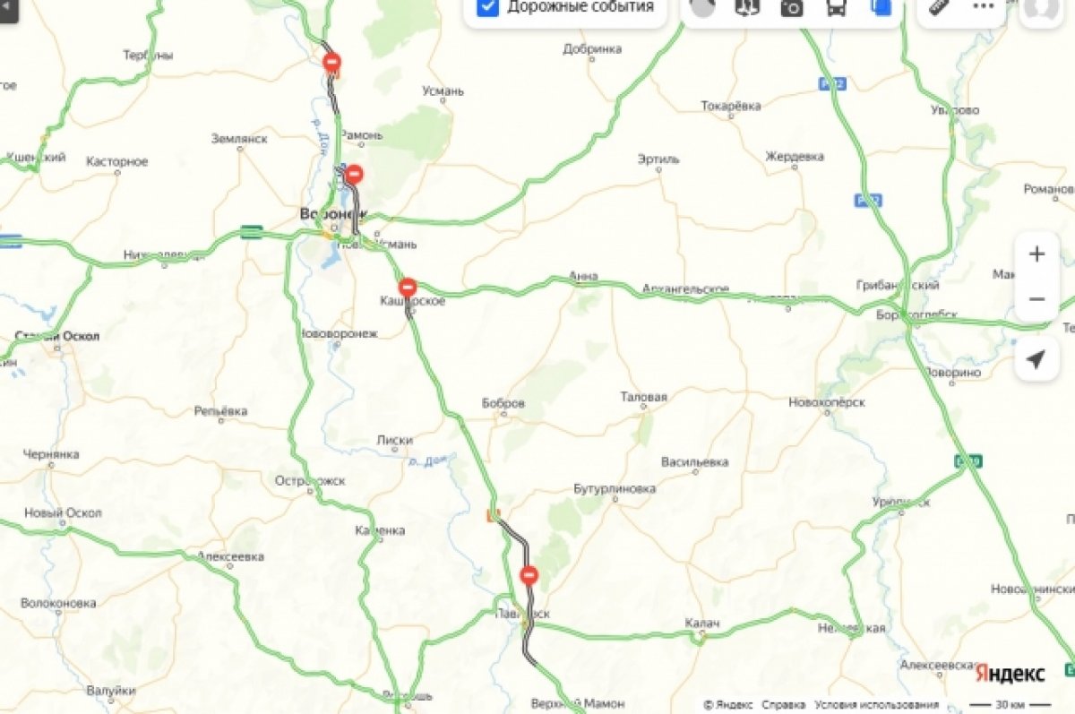 Воздержаться от поездок». Что известно о перекрытии трассы М-4 «Дон»? | АиФ  Воронеж