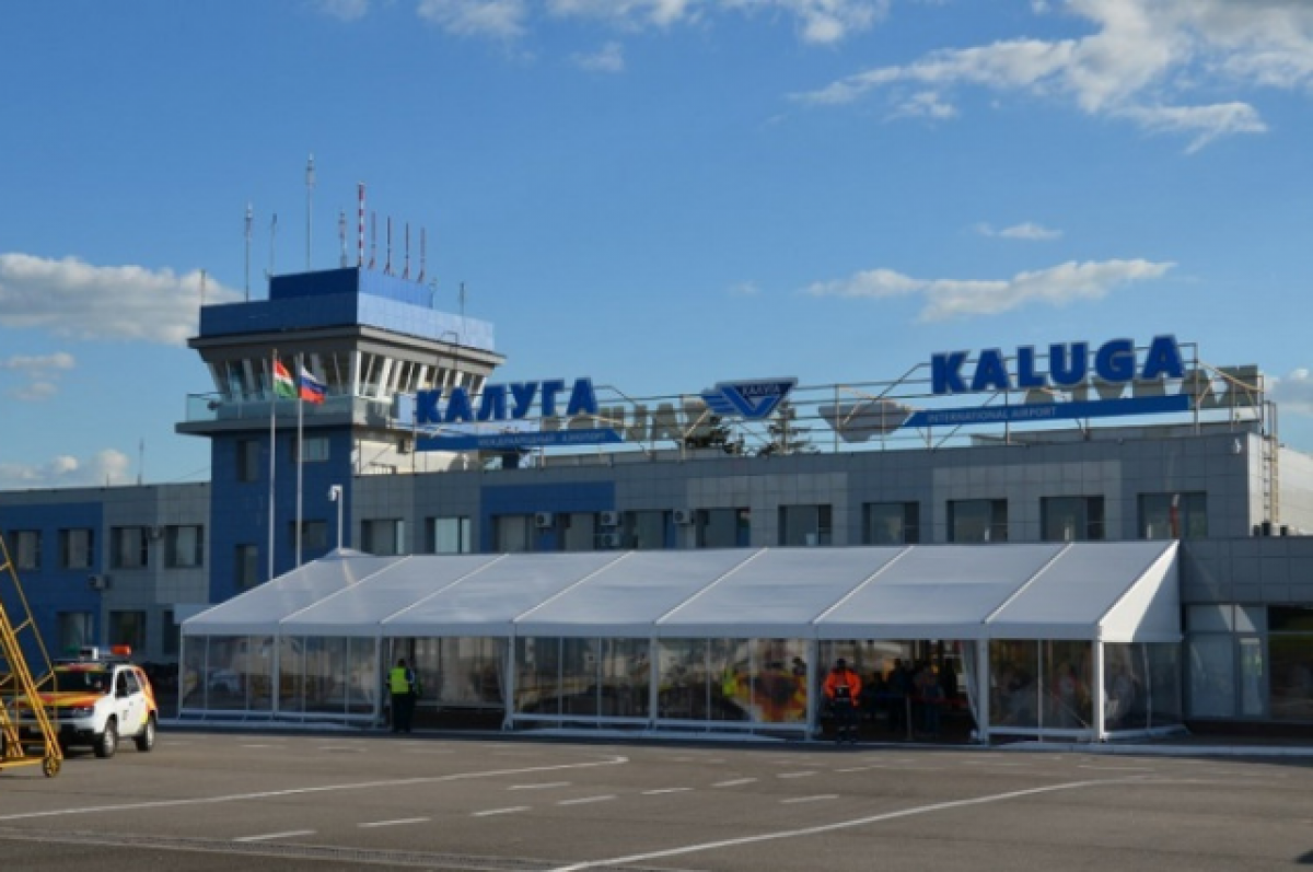 Международный аэропорт Калуга. Аэропорт Калуга 1. Аэропорт Грабцево Калуга. Международный аэропорт Калуга фото.