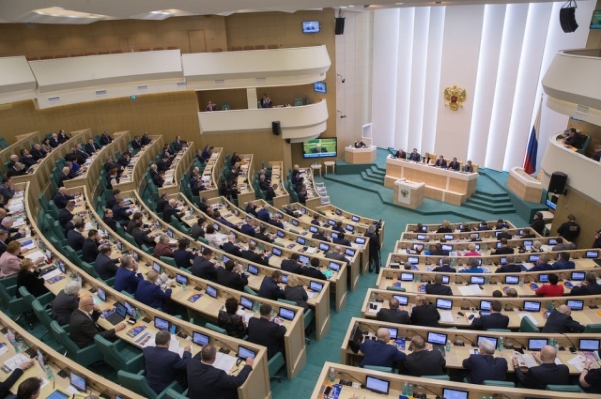 Сенатор Круглый рассказал о работе Совфеда на следующей неделе
