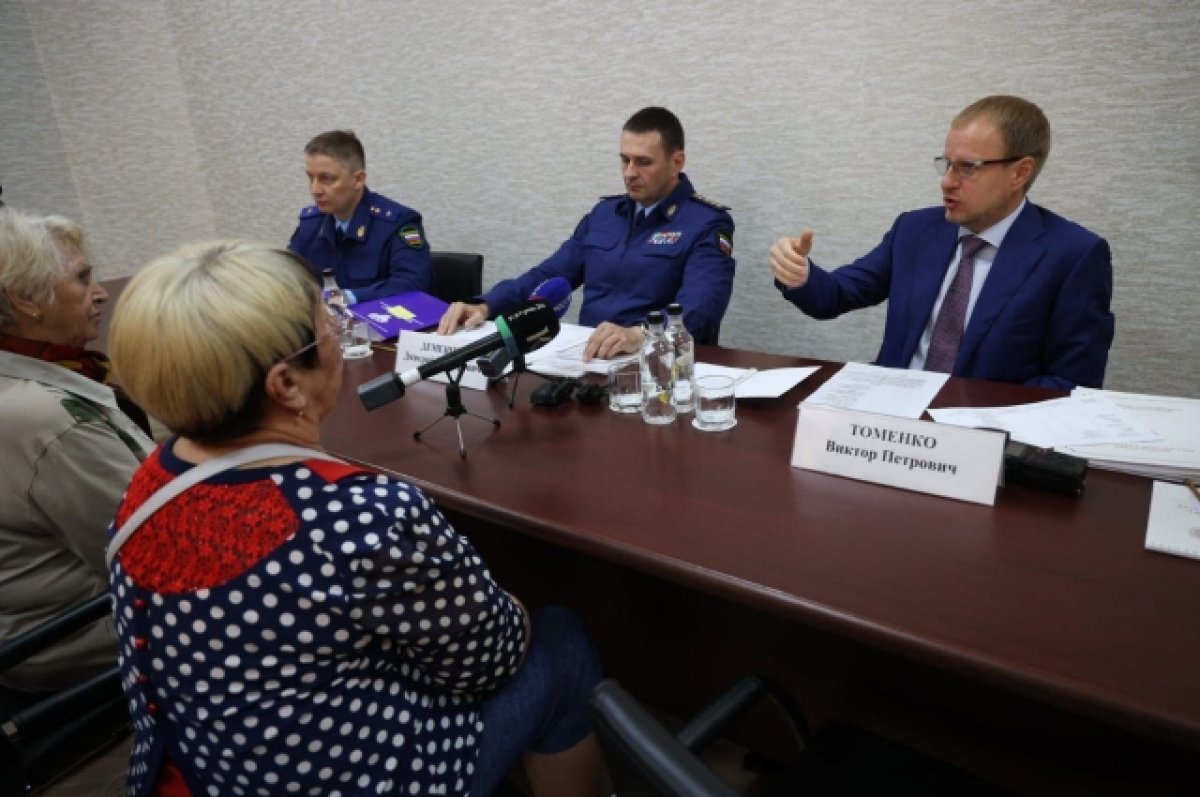 Алтайский губернатор и замгенерального прокурора РФ провели личный прием