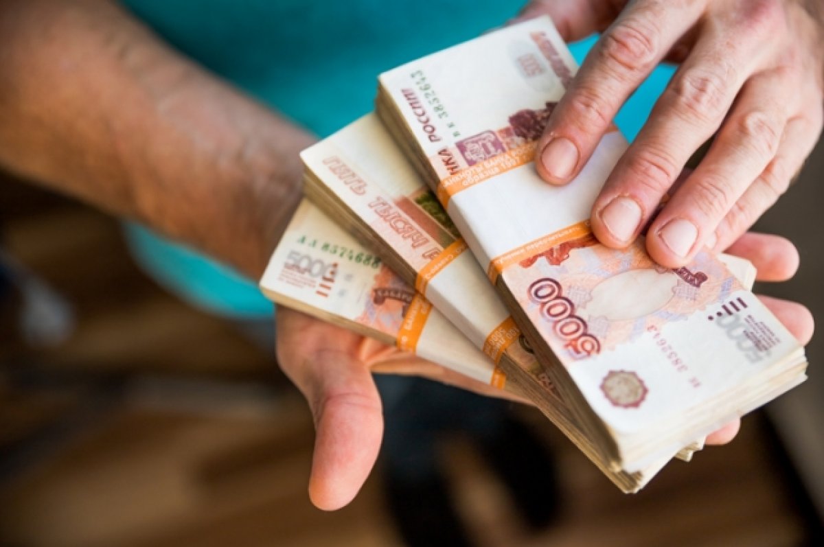 Банк России выявил в Брянской области трех нелегальных кредиторов