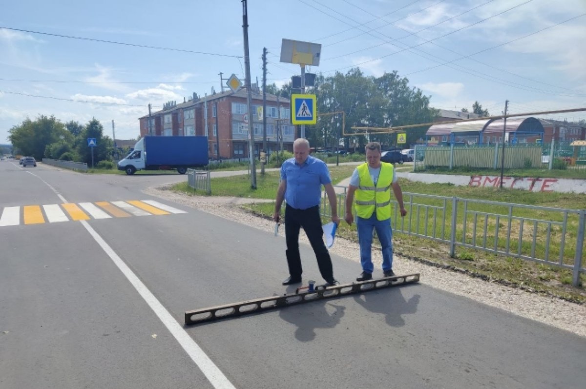 Ремонт дороги Пильна — Курмыш в Нижегородской области завершился досрочно |  АиФ Нижний Новгород