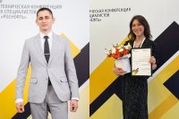 Молодые специалисты предприятия «Верхнечонскнефтегаз» заняли призовые места на очередном этапе научно-технической конференции, которая прошла в Уфе. 