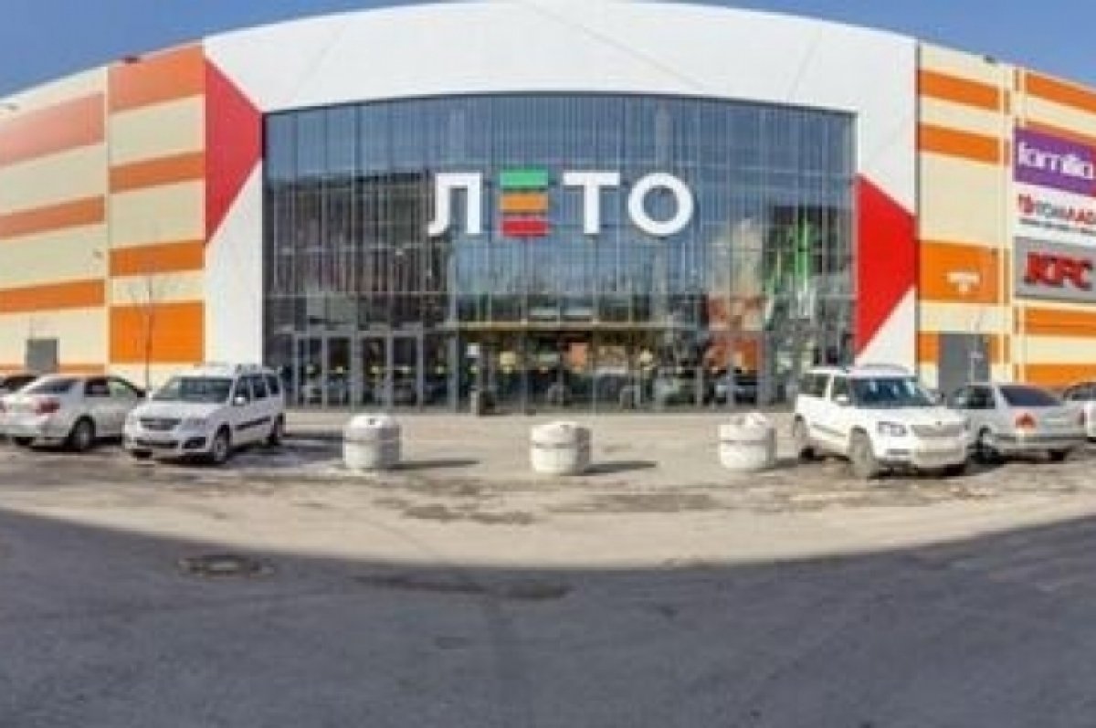 В Томске из торгового центра «Лето» эвакуировали посетителей | АиФ Томск