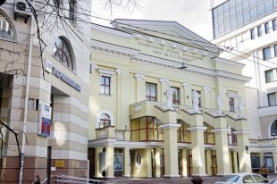 В Харькове убрали вывеску с упоминанием о Пушкине со здания драмтеатра
