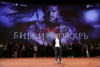 Популярный сериал. В тройку лидеров вошел «Библиотекарь» | Кино | Культура | Аргументы и Факты