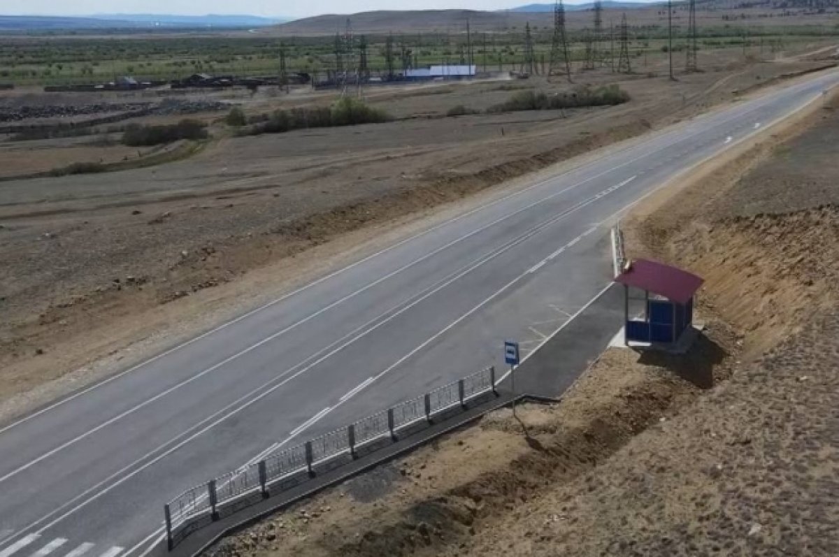 Погода онохой бурятия на 14 дней. Дорога Восток. Дорога Улан-Удэ Романовка.