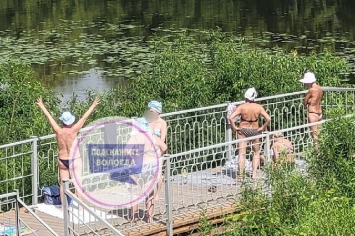 Порно голые старые нудисты из германии (71 фото)