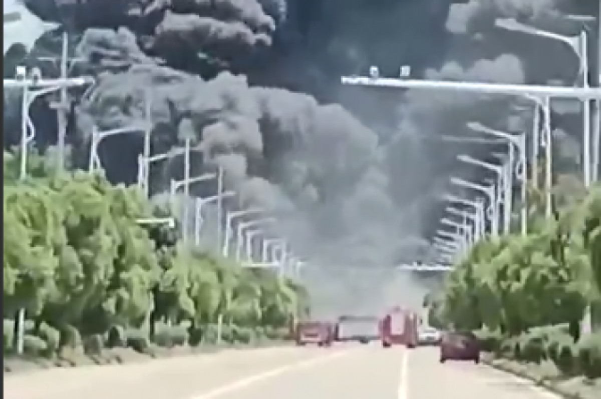 В Сети появилось видео с места взрыва на химзаводе в Китае