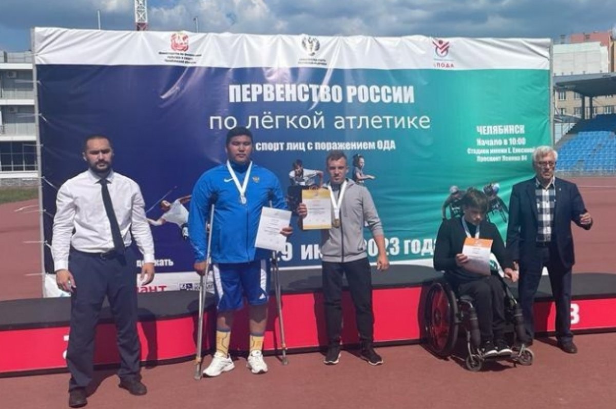 Брянские паралегкоатлеты завоевали пять медалей на первенстве России
