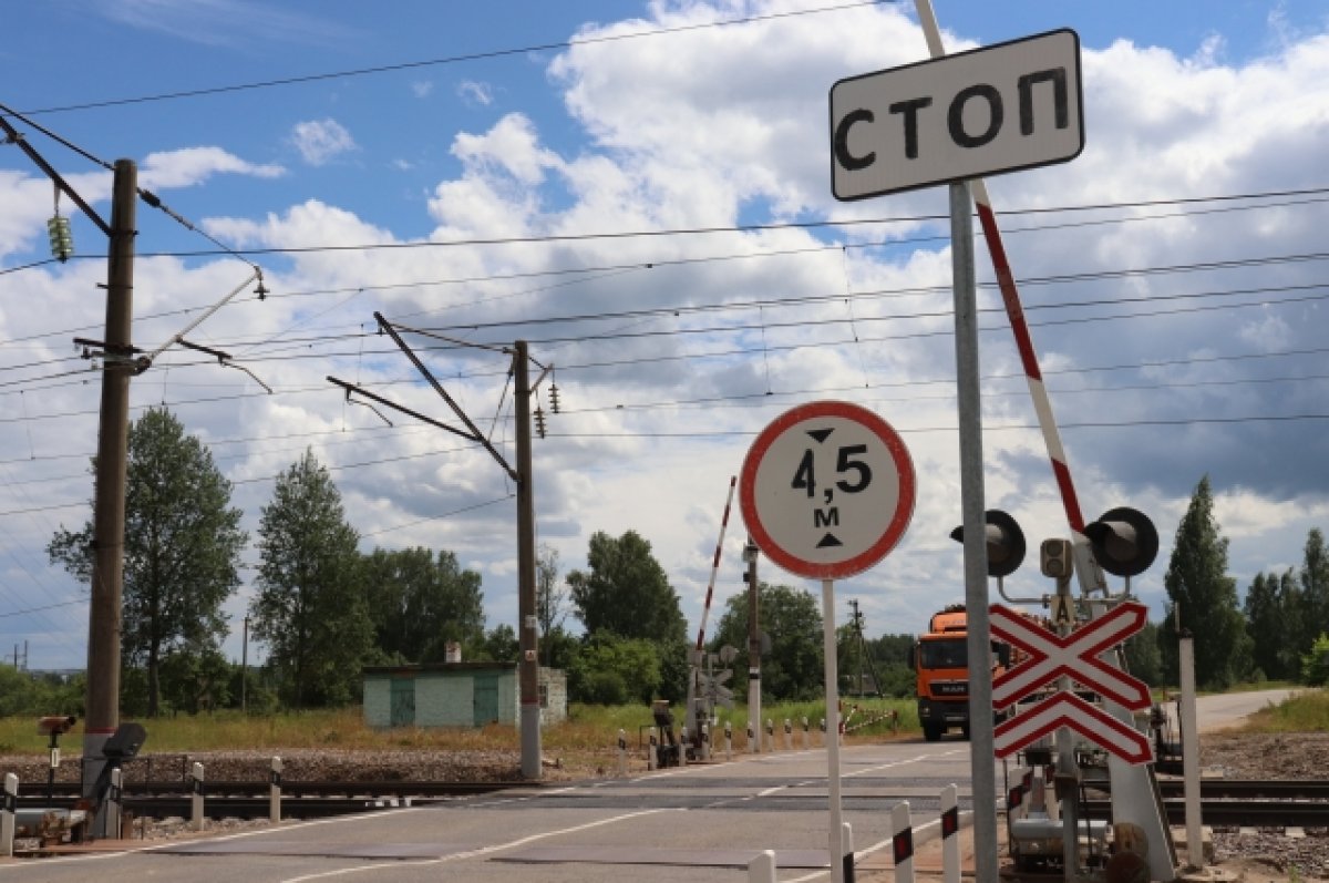 Движение через ж/д переезд у станции Издешково в Смоленской области закроют  | АиФ Смоленск