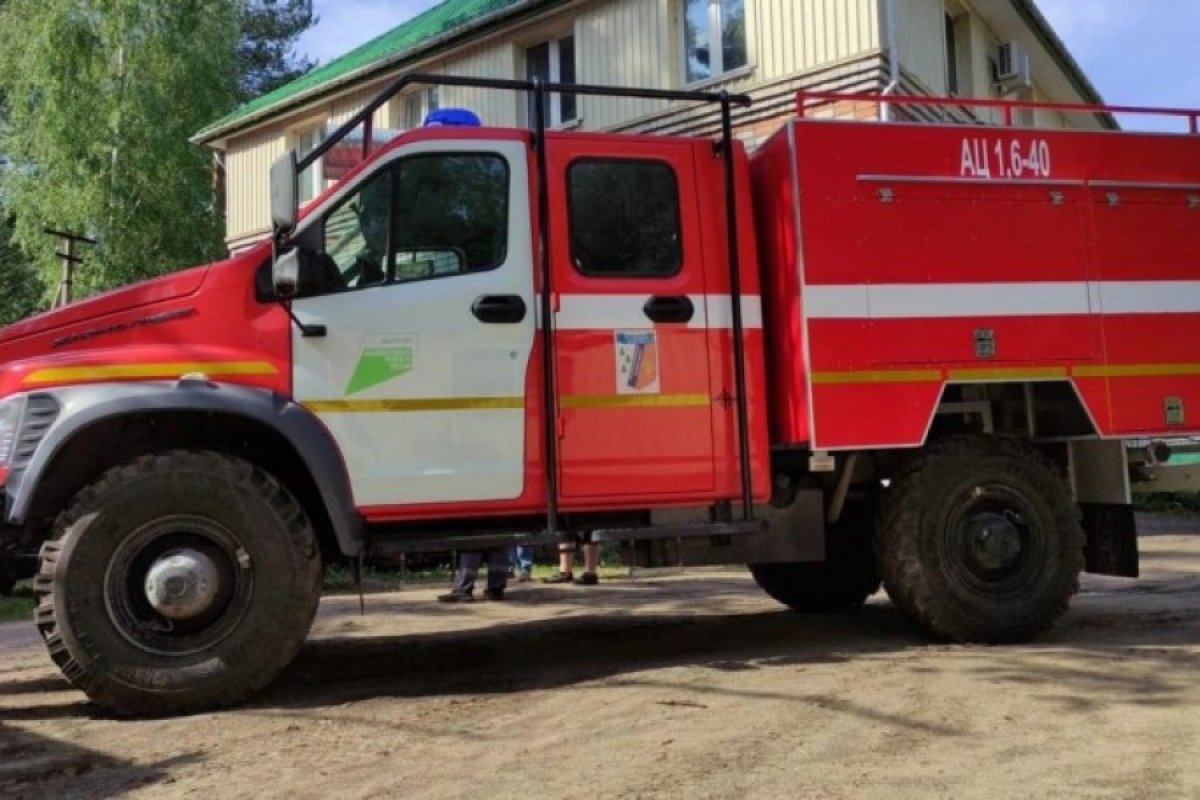 В Псковский противопожарный лесной центр поступила новая автоцистерна | АиФ  Псков