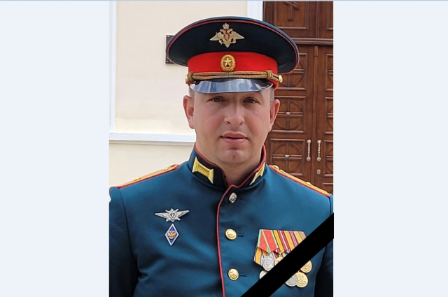 В Бузулуке простились с героем СВО