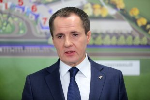 Губернатор Гладков: в Белгородской области формируют второй полк теробороны