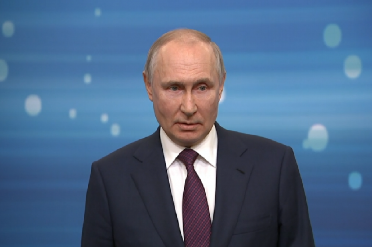Путин планирует принять участие в Форуме будущих технологий