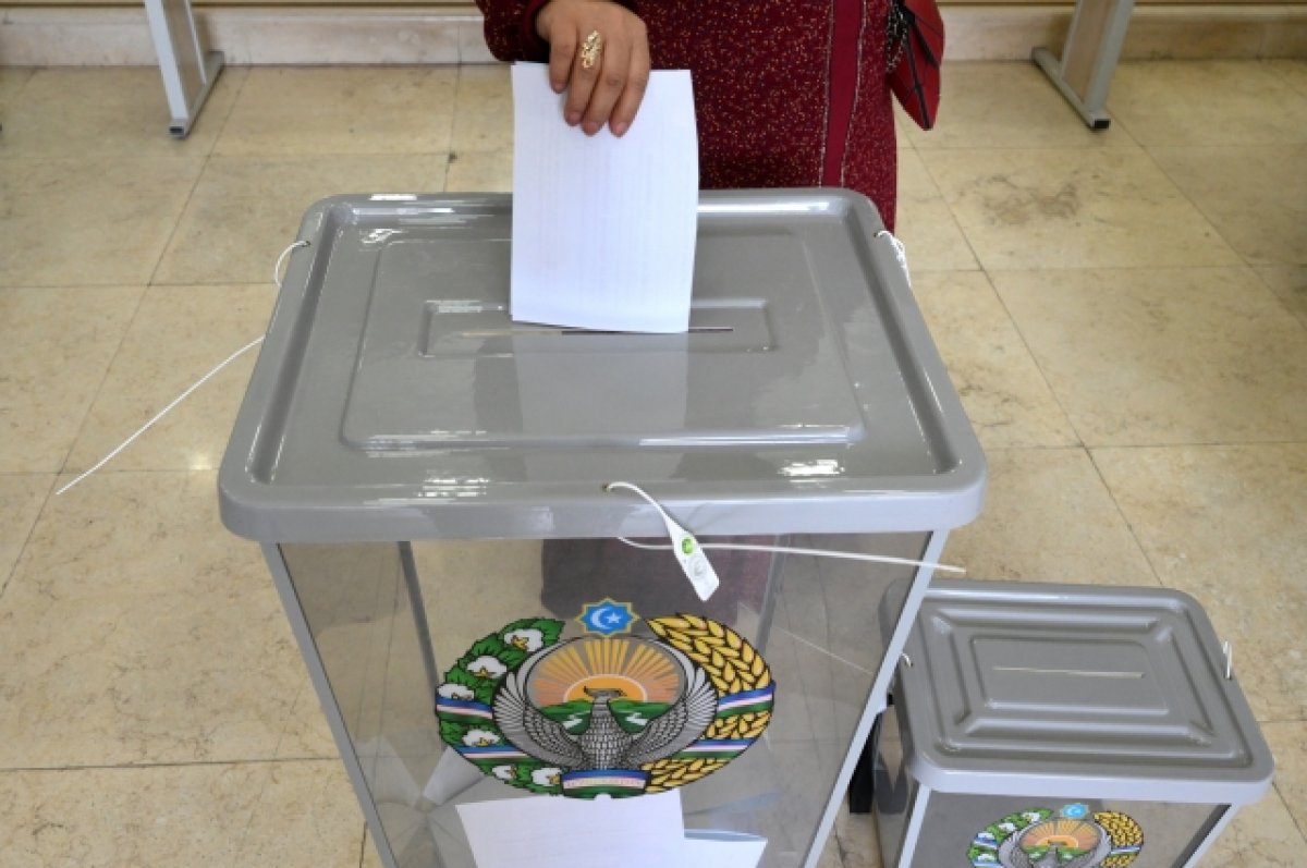 Тест на доверие. В Узбекистане завершились досрочные выборы президента