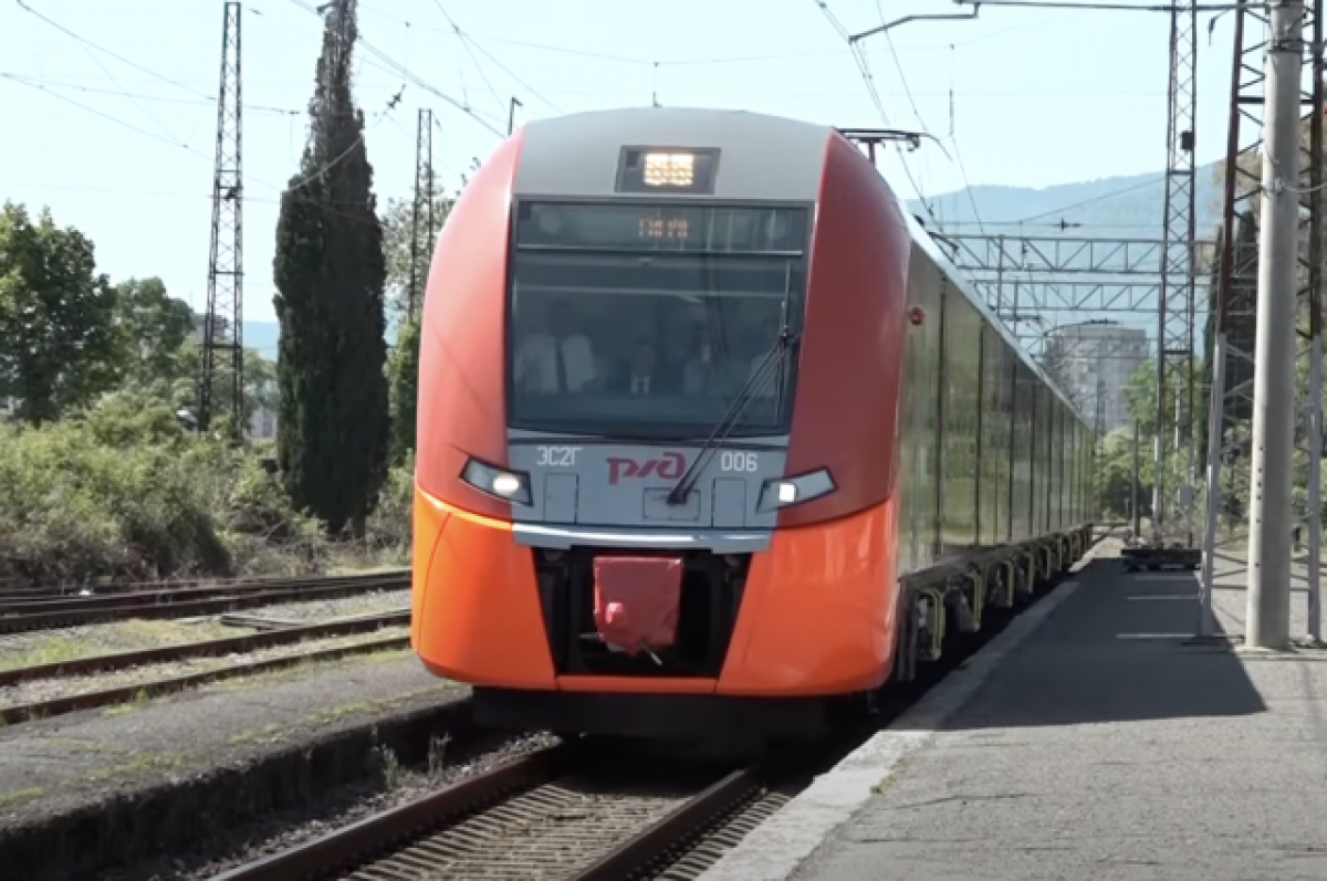 РЖД вывезет туристов из Абхазии на специальном поезде