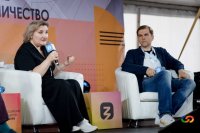 Ольга Голышенкова и Сергей Новиков открывают форум «Форсаж 2023».