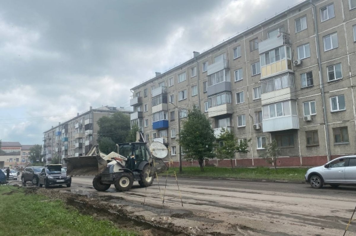 В Ленинске-Кузнецком начали ремонт самой «сложной» дороги | АиФ Кузбасс