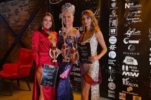 Инга Данилова стала лауреатом премии «Топ-100 самых красивых женщин УРФО»