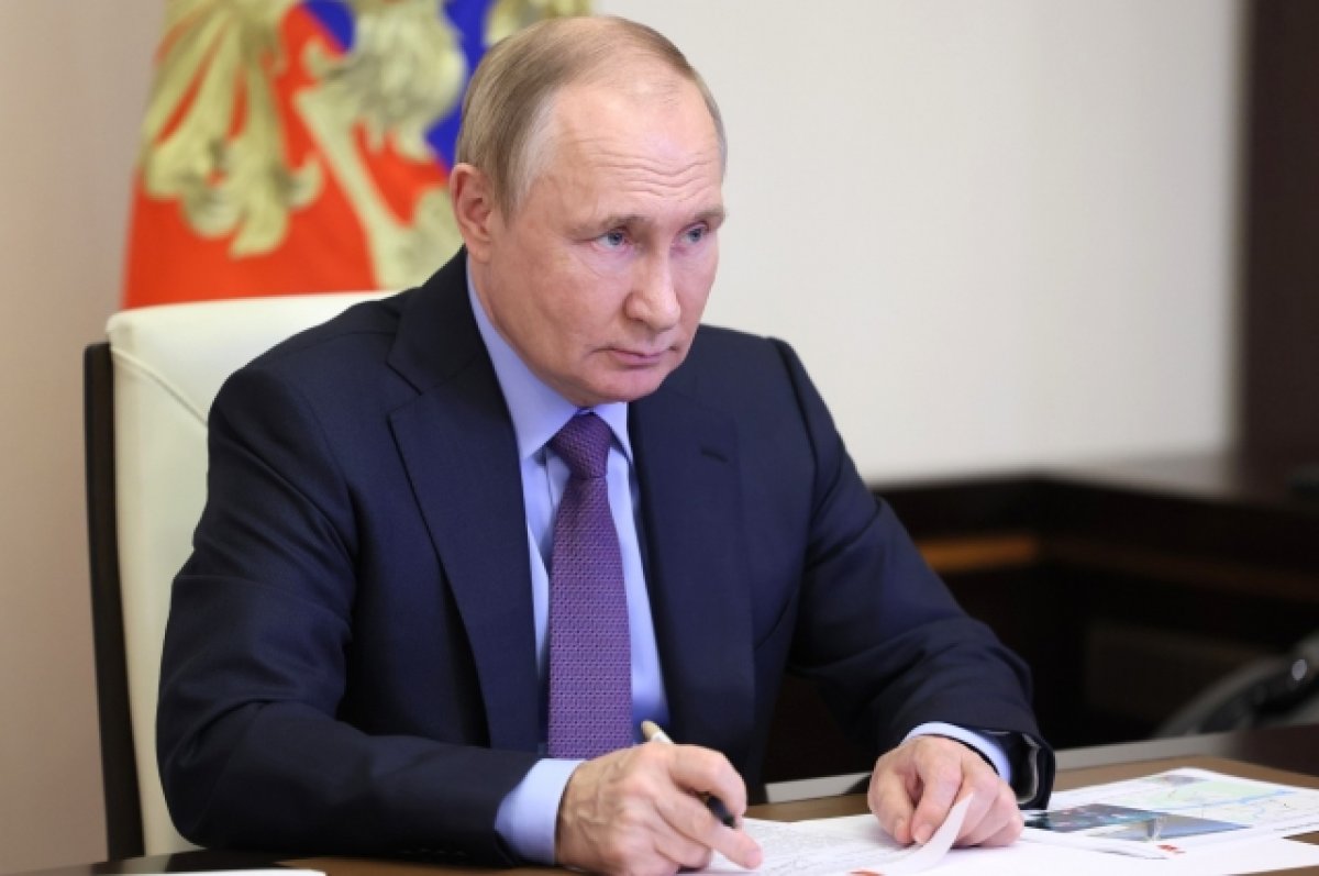 Путин обсудил с СБ дополнительные меры защиты критически важных объектов