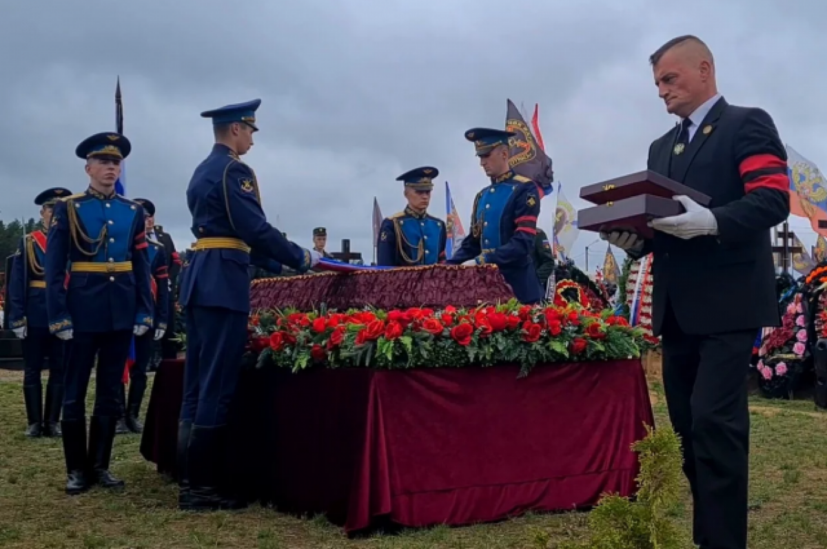 В Твери простились с погибшим на СВО Евгением Абасовым | АиФ Тверь