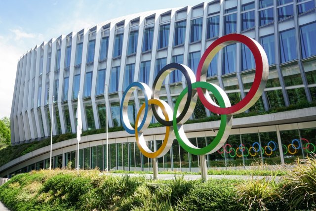 Новое центральное здание Международного олимпийского комитета в Лозанне, Швейцария.