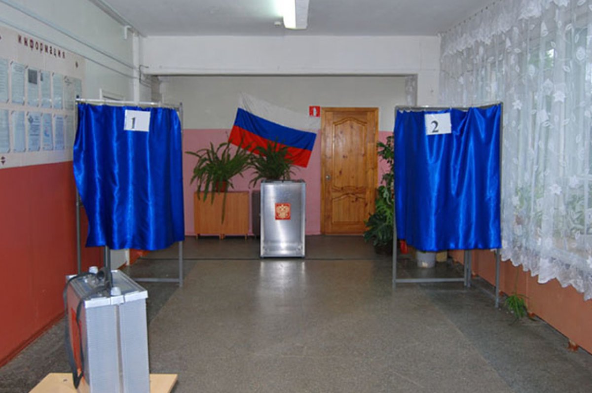 Стационарный избирательный участок