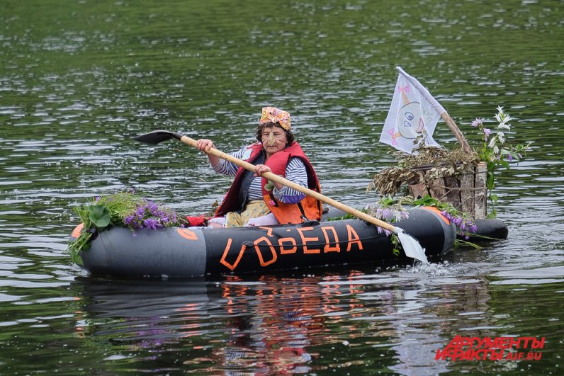 Открытие ландшафтного фестиваля «У алмазного водопада».