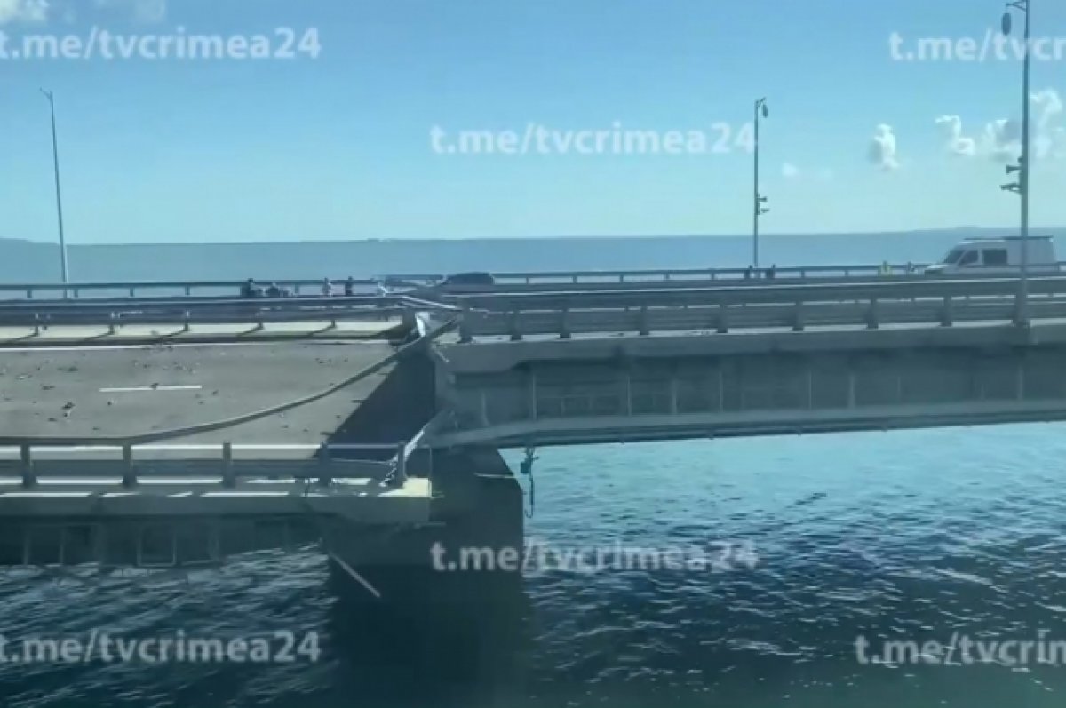 Поврежденная 17 июля часть Крымского моста попала на видео | ПРОИСШЕСТВИЯ | АиФ Краснодар