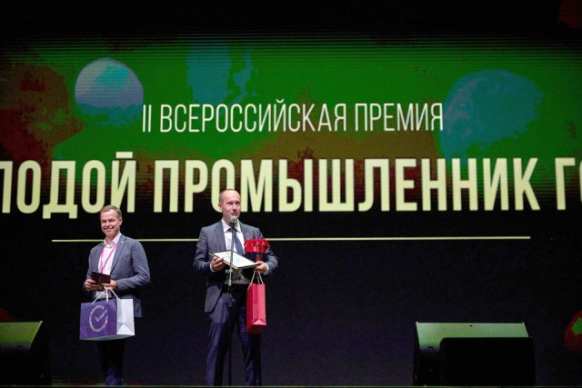Представитель Воронежской области завоевал первое место в специальной номинации «За достижения в области цифровой трансформации предприятия».