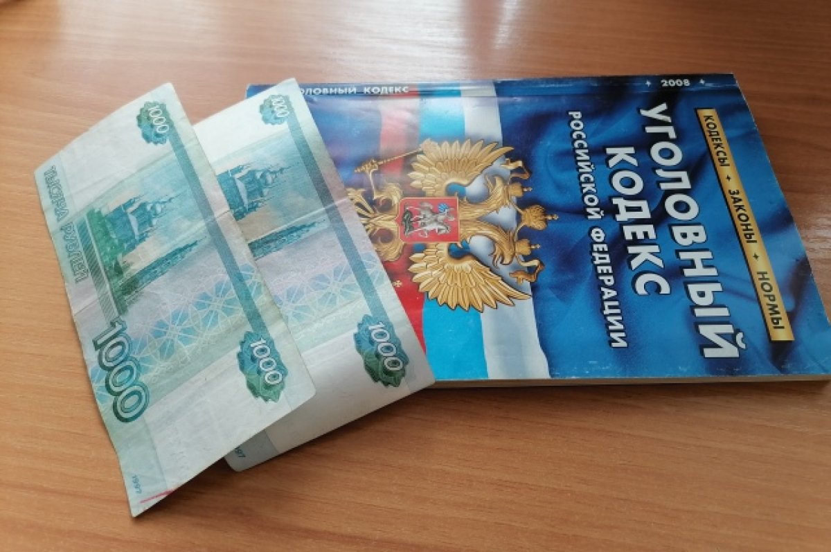 Более 100 млн рублей в бюджет вернул недобросовестный строитель из Брянска
