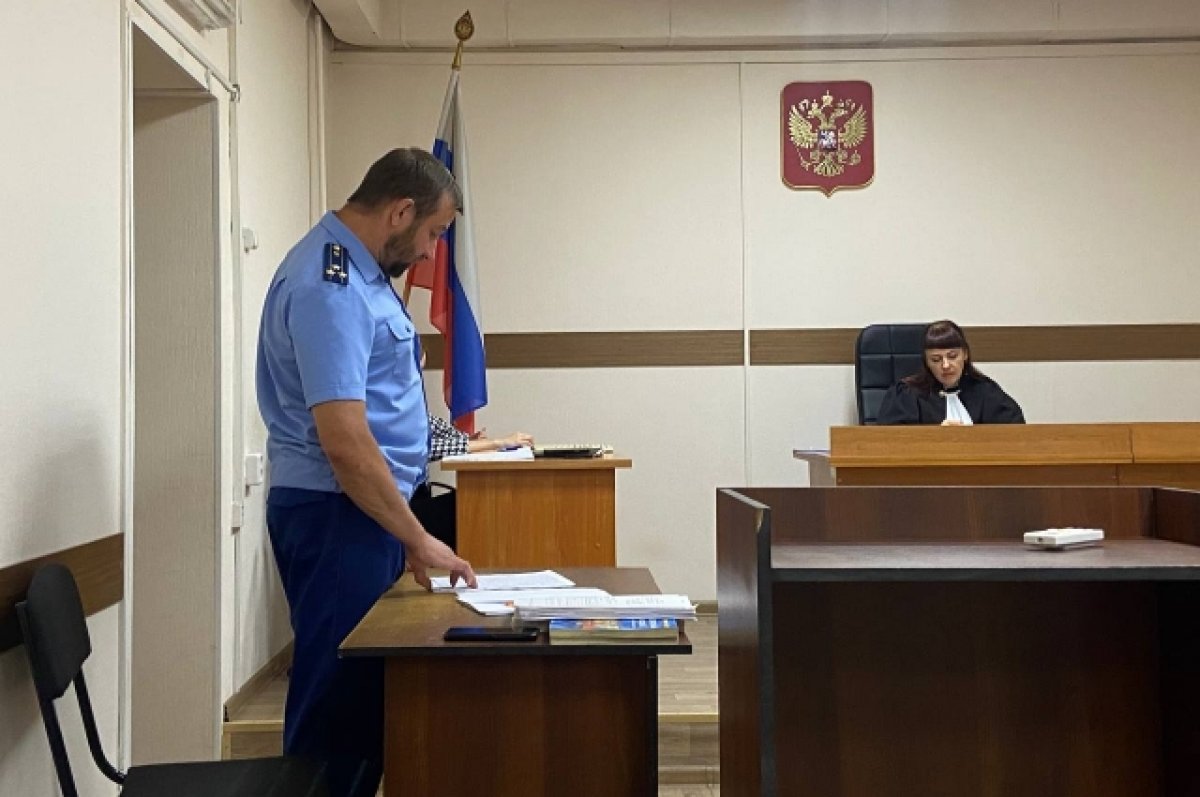 Межрегиональную ОПГ наркосбытчиков приговорили к лишению свободы в Брянске