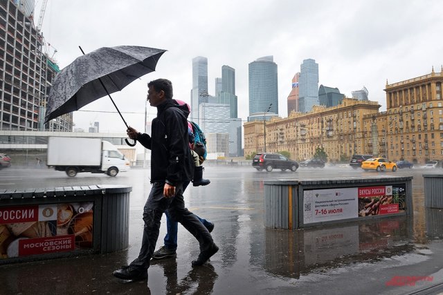 Сильные дожди в Москве