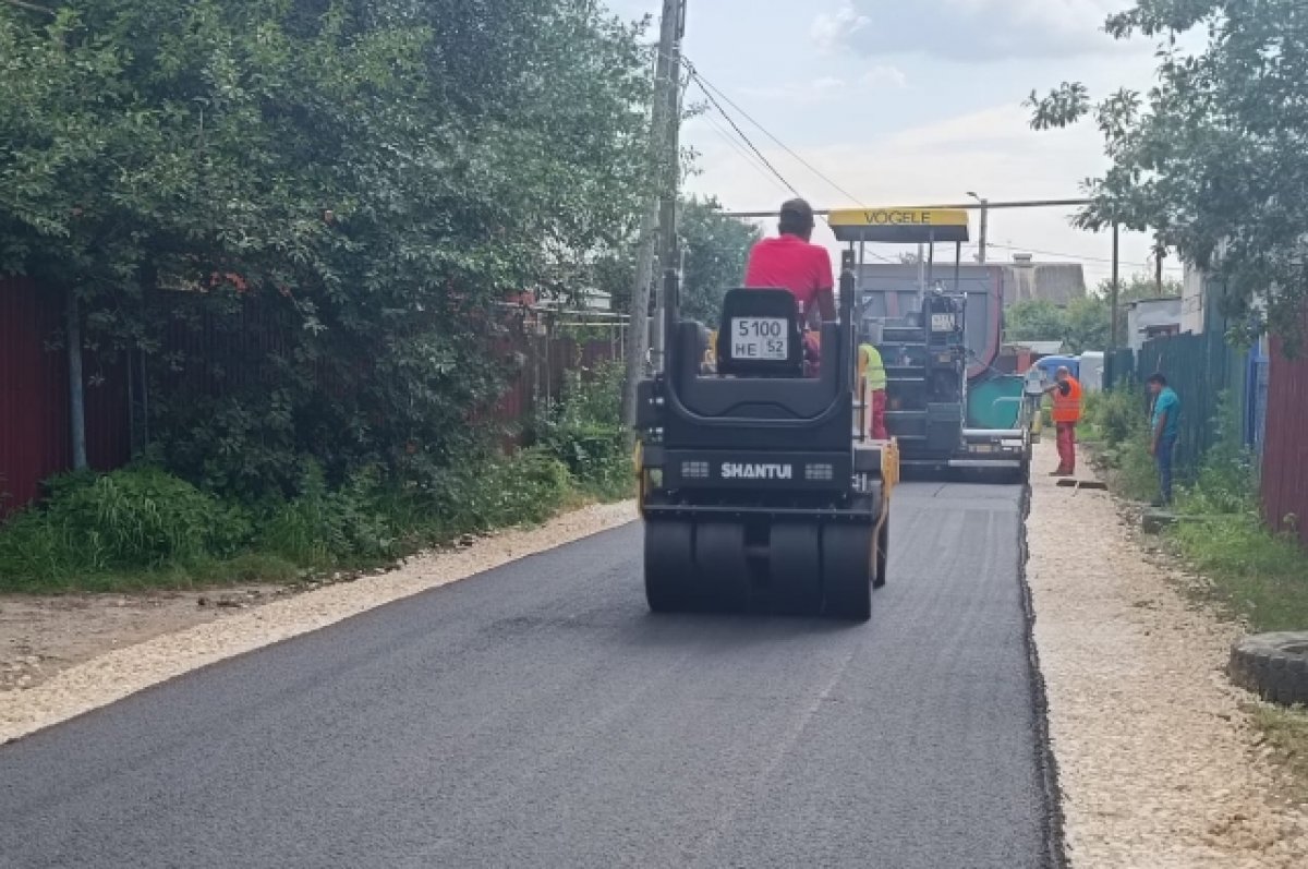 Две дороги заасфальтировали в частном секторе Сормовского района | АиФ  Нижний Новгород