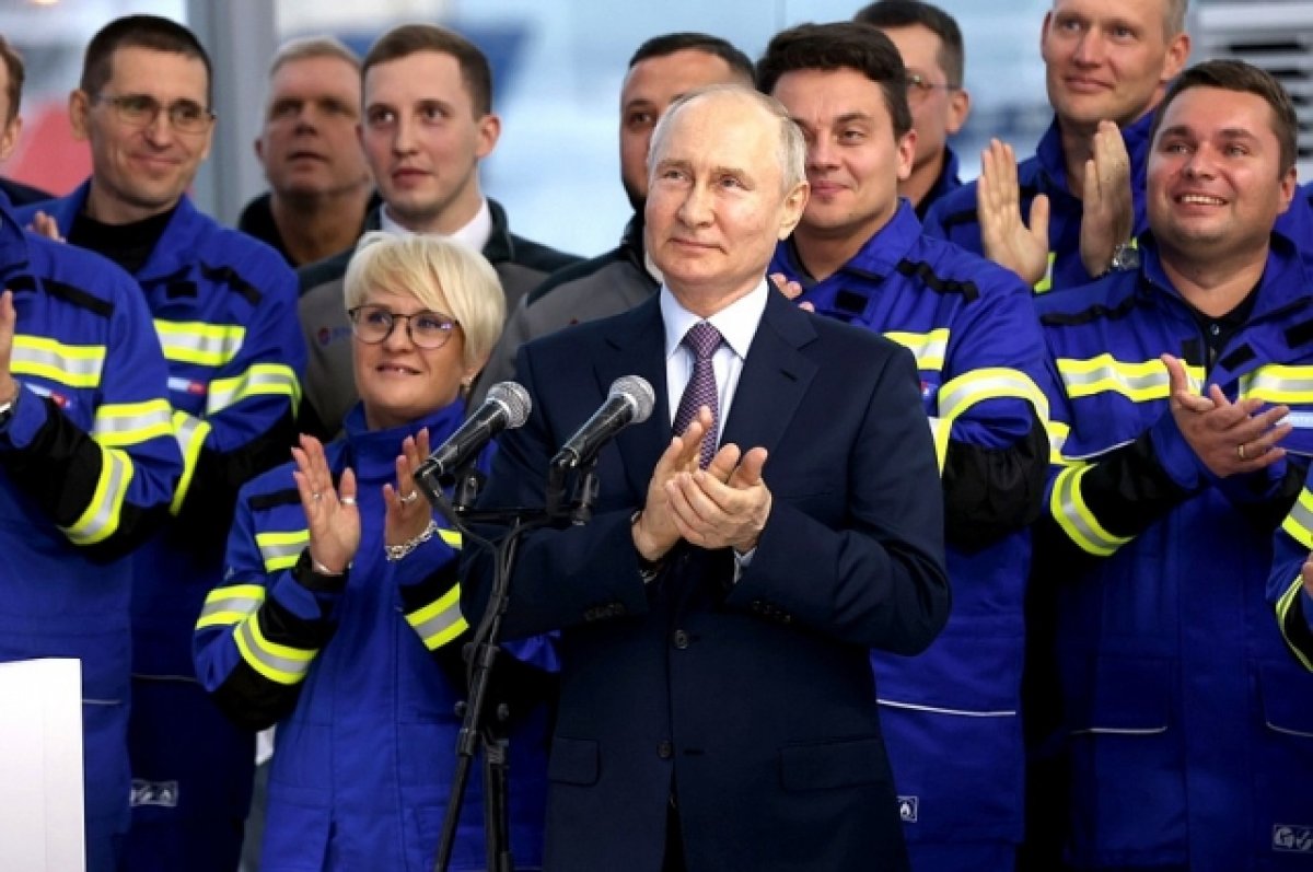 Путин: проекты по производству СПГ дают эффект для всей экономики