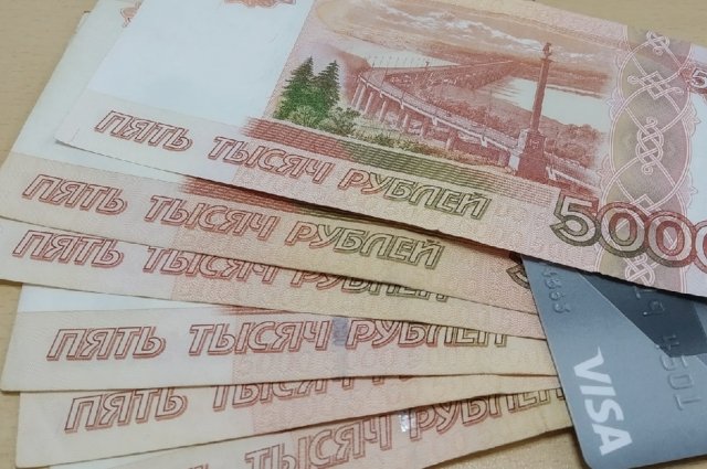 Десятки человек из разных городов России перевели ему от 50 до 200 тысяч рублей. 